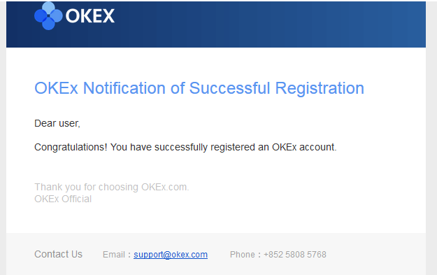OKEx（オーケーイーエックス）口座開設手順5