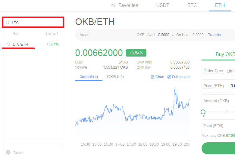 OKEx-Trading-Buy-6